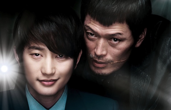 Confession of Murder