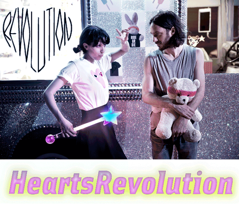 HeartsRevolutionWand