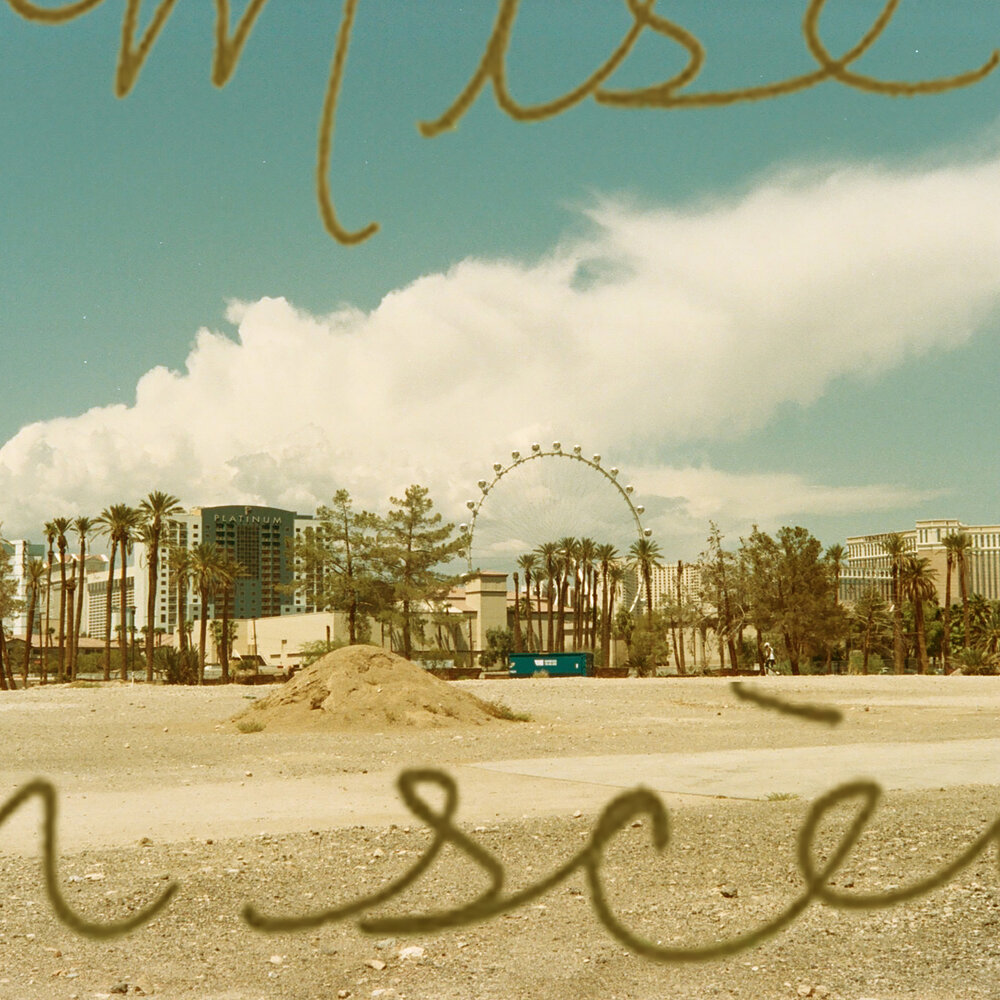 pure adult mis en scene